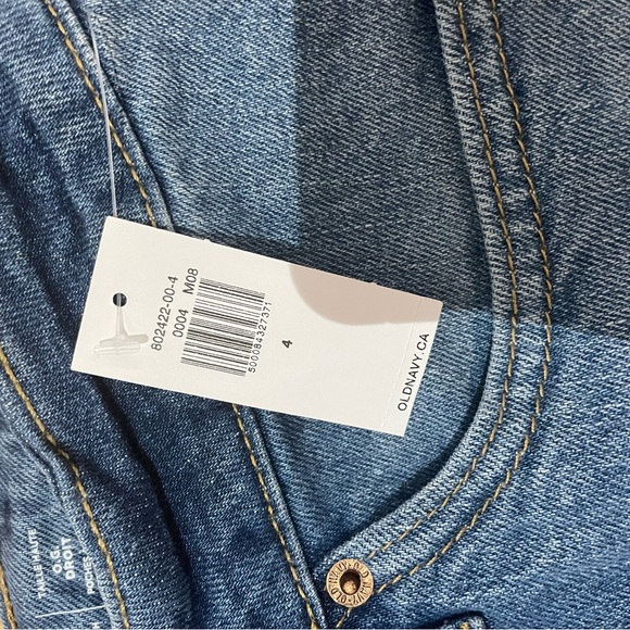 Denim Shorts (4) - Picture 3 of 7